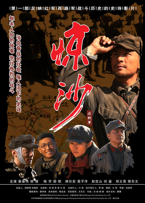不动产权证包括土地吗